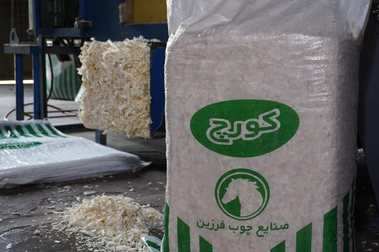 بارگیری و بستهبندی